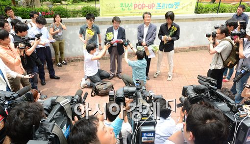 [포토]국정원 선거개입. 수사기관 독립 방안 내놔야...