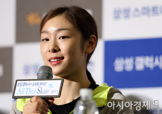 [포토] 김연아 '멋진 공연 기대해주세요'