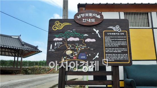 정읍시 고부면, 정감 있는 마을지도 제작 ‘호응’