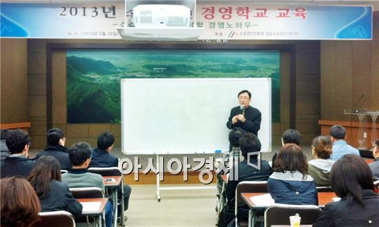 정읍시, 각종 소상공인 지원시책 추진으로 경쟁력 높여