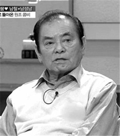 남철 오늘 오전 별세, 韓코미디계 큰 별이 지다