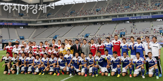 [포토] 2013 K리그 올스타전