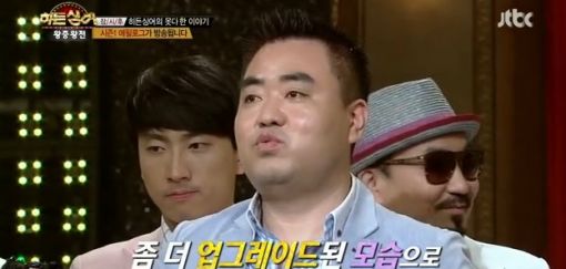 히든싱어 왕중왕전, 최종 우승 '가짜 이문세' 안웅기 차지