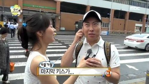 맹승지 박명수 조련 … "무한도전 출연료는 얼마나?"