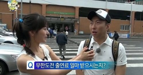 맹승지 박명수 조련 … "무한도전 출연료는 얼마나?"