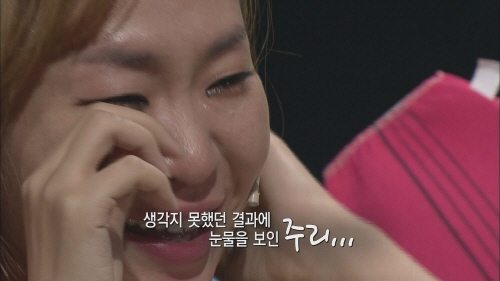 정주리 눈물, 1년 공백 깨고  '삼미 슈퍼스타즈' 꺾고 승리