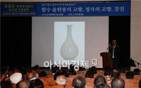 강진은 천하제일 고려비색의 고장