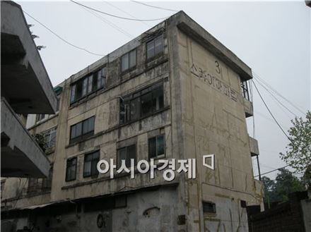 재난위험시설 E등급을 받은 정릉동 스카이아파트