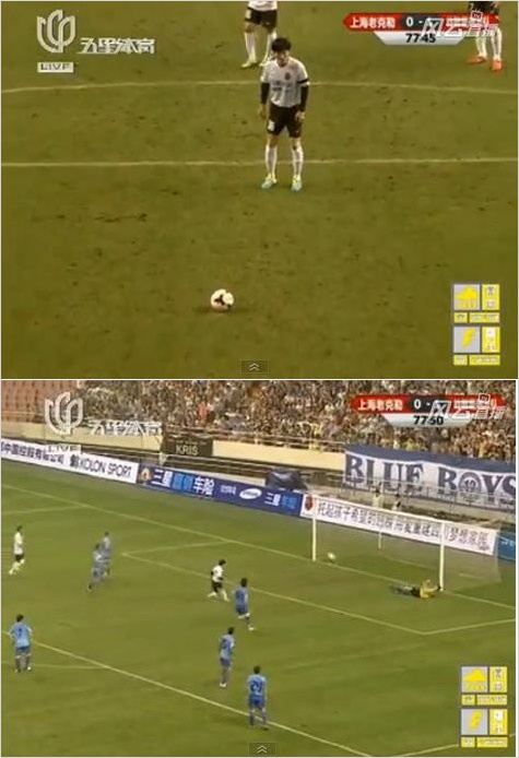 유재석 페널티킥 실축 "유느님이 안되는게 있어?"