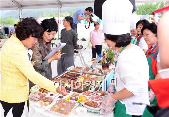 고창군, 제11회 향토음식발굴 육성 경진대회