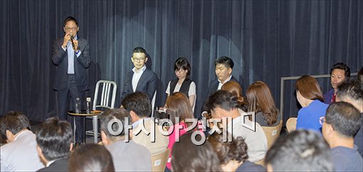 [포토]"새로운 10년 위한 '챕터2 전략' 시행"