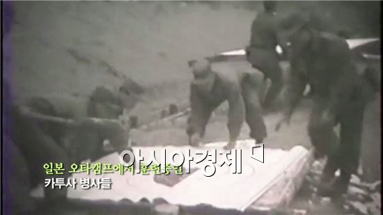 미공개됐던 6.25전쟁 영상 