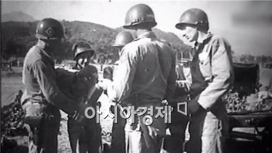 미공개됐던 6.25전쟁 영상 