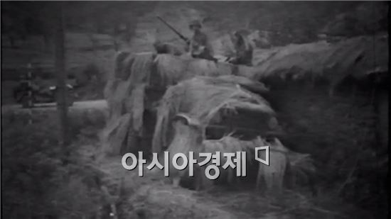 미공개됐던 6.25전쟁 영상 