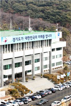 경기도 광교 신청사 규모 줄인다…부실시공 우려?