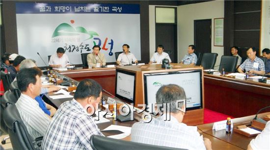 곡성군 지역자율방재단 간담회 개최