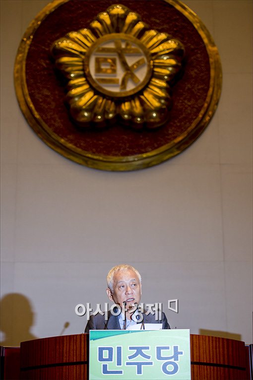 [포토]국정원 규탄 발언하는 김한길 대표