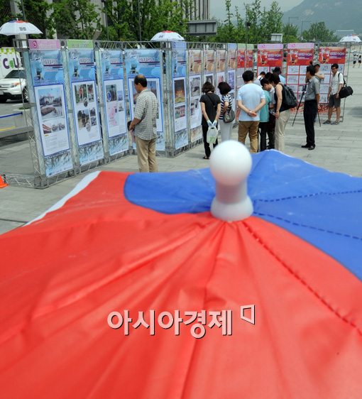 [포토]6.25사진전, 광화문 광장에서 열려 