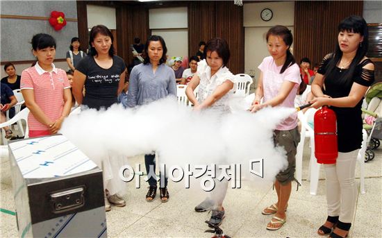 [포토]다문화가족 찾아가는 민방위교육 