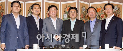 [포토]"국정원 국정조사 합니다"