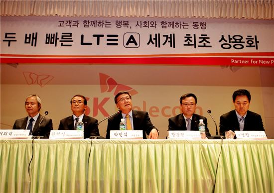 [일문일답]SKT "하반기 가입자 50% 정도는 LTE-A 선택할 것"