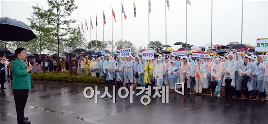 순천시 보건인, 정원박람회 야간투어 성황