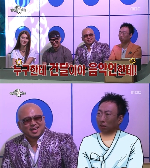 '독설 전쟁' 맞붙었다… 박명수·김구라 '빅뱅'이 '라스' 살렸다