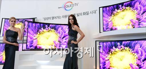 [포토]완벽한 화질과 무결점 TV, 삼성 OLED TV