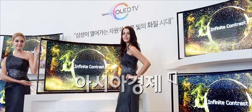 [포토]삼성 OLED TV, 완벽한 화질