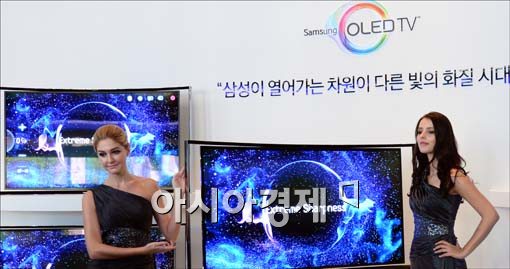 [포토]삼성 OLED TV, 완벽한 화질과 무결점 화질