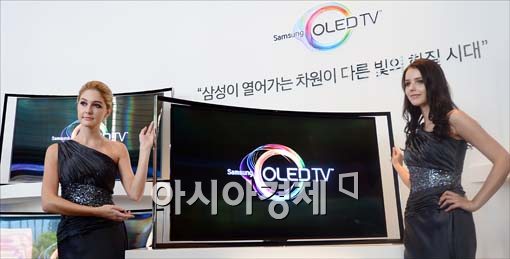 [포토]삼성 OLED TV, '완벽한 화질이란 이런 것'