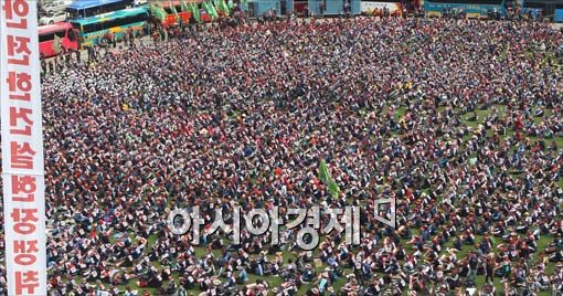 [포토]건설노조원들로 가득찬 시청광장