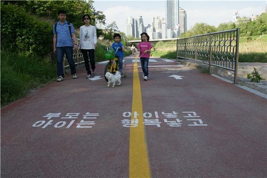 서초구, 아이 낳고 기르기 좋은 도시 만들기 나선다 