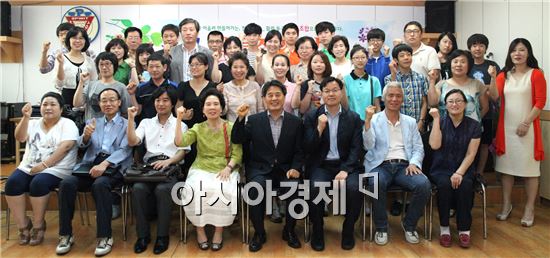 [포토]광주시 동구, 협동조합 학교 졸업식