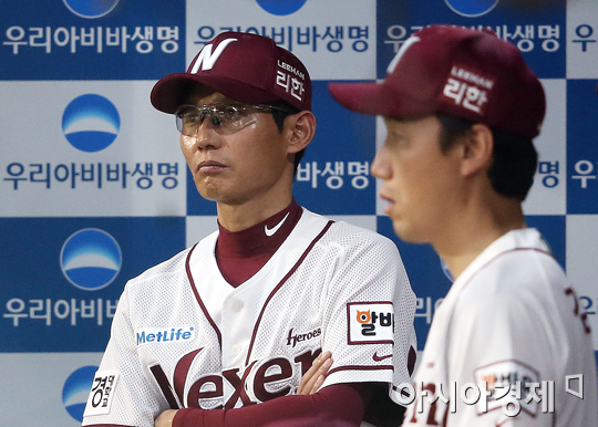 바퀴 빠진 넥센? 운전 미숙한 넥센! 