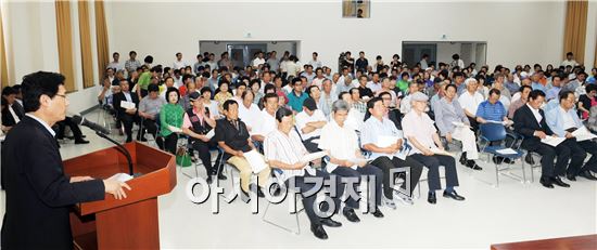 남원시 유휴부지 활용방안 시민공청회 성황