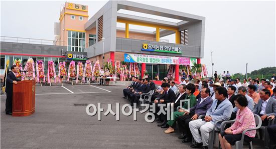 고창 갈곡천 광역친환경농업단지 웰컴센터 준공