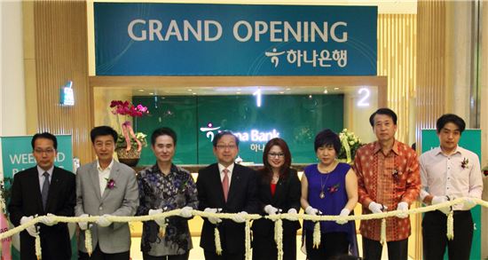 하나은행, 인도네시아에 32번째 지점 개설