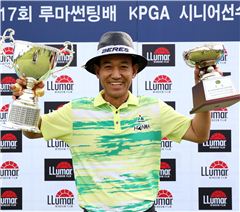 김종덕, KPGA 시니어선수권 정상