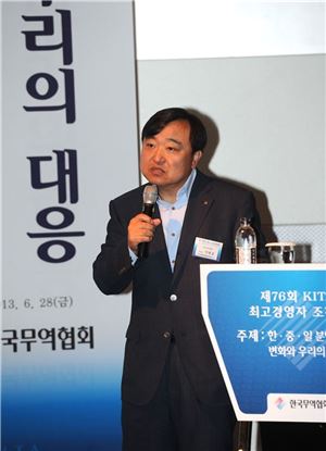 [파워경제인]"부품소재 中企육성, 성장동력 확보"