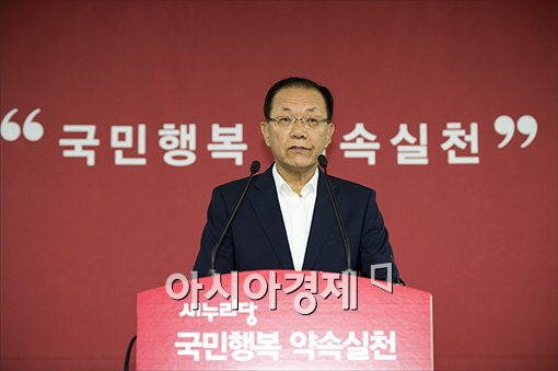 황우여 "국민 호주머니에서 더 많은 세금 나가면 결과적 증세"