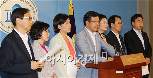 [포토]"7월 임시국회 열자"