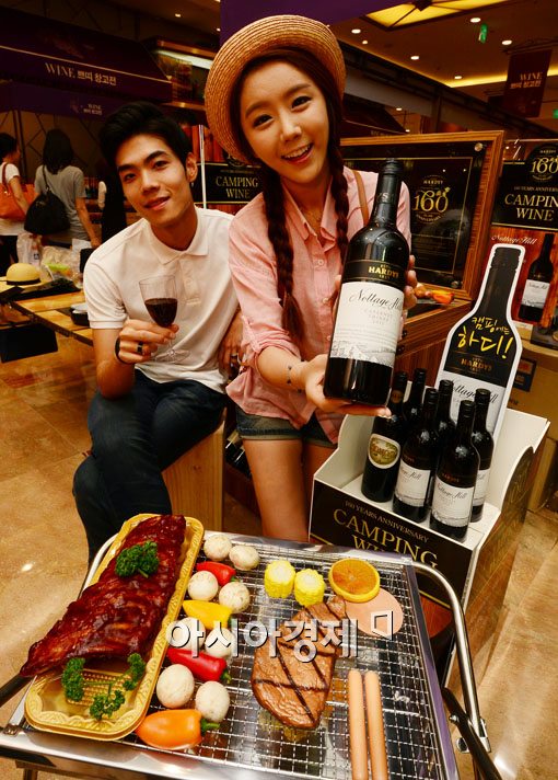 [포토]캠핑 떠날 때, '캠핑와인 하디'