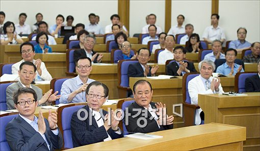 [포토]DMZ 평화공원 조성 관련 토론회