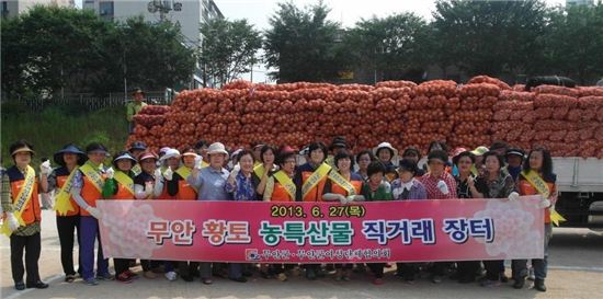 무안군 여성단체협의회, 서울서 농·특산물 직거래 장터 ‘눈길’