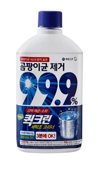 [슈퍼스타P]홈쇼핑 판로 개척으로 3개월만에 250% 매출 신장