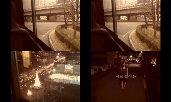 '홍대마녀' 오지은, 도시인 애환 담은 '서울살이는' M/V 공개