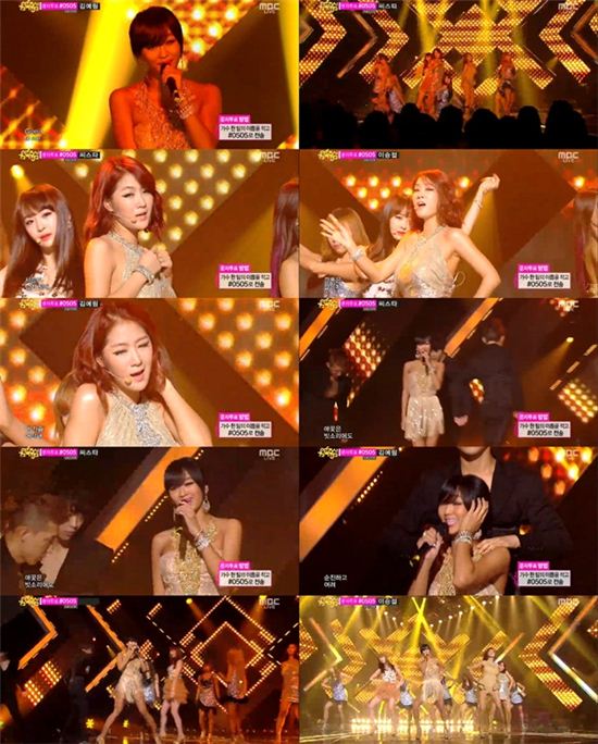 '음악중심' 씨스타, 고혹적 매력 발산..'1위의 위엄'