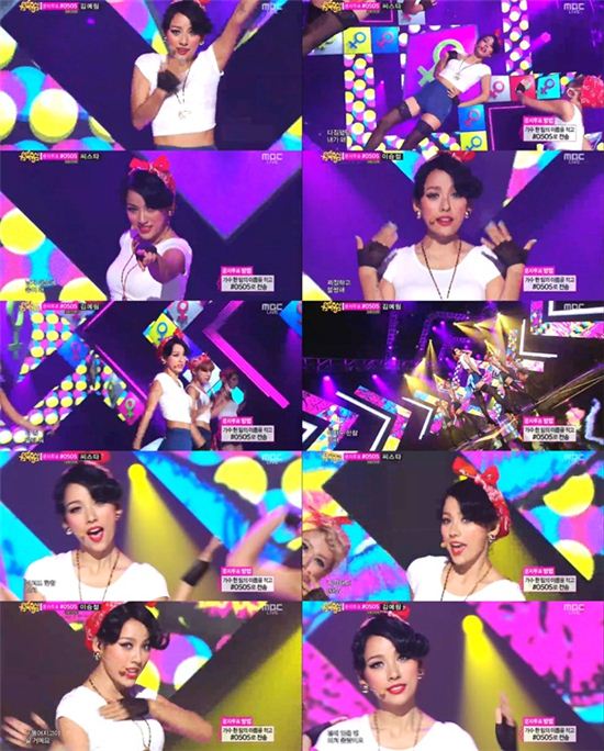 '음악중심' 이효리, 배꼽티+핫팬츠..'인형 매력'