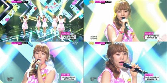 '음악중심' 백아연, 순수한 소녀 감성 '물씬'